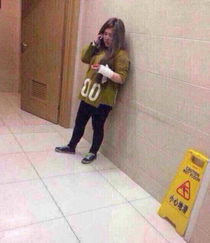 美图软件闯大祸 赴约男子当街揍“女神” 美图软件闯大祸 赴约男子当街揍“女神”