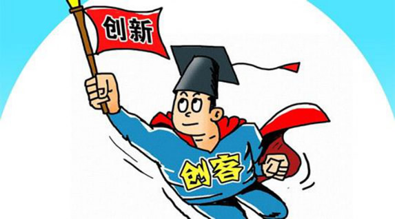 有哪些低门槛的创业